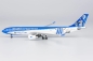 Mobile Preview: NG Models 61060 - Airbus A330-200 Aerolíneas Argentinas "Argentina National Football Team" LV-FVH - 1/400