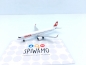 Mobile Preview: Herpa 535366 - Swiss International Air Lines Airbus A321neo – HB-JPA “Stoos” - 1:500