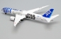 Mobile Preview: JC Wings PX5004 - Boeing 787-9 All Nippon Airways (ANA) "R2D2 Livery" JA873A - 1/500